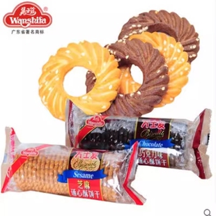 通心酥芝麻巧克力饼干商场热卖办公零食品早餐点心酥脆