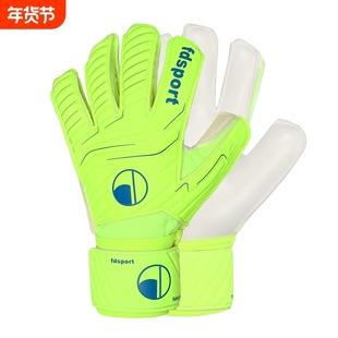 跨境热卖防滑耐磨透气透气比赛专业训练守门员手套带护指中小学生