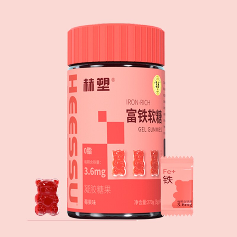 HEESSU富铁软糖补铁四重铁女性...