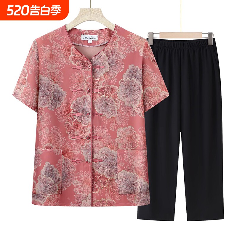 中老年人妈妈夏装短袖衬衫套装奶奶女装2026新款老太太老人上衣服