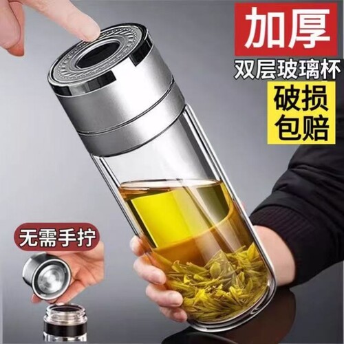 一键开盖车载双层玻璃