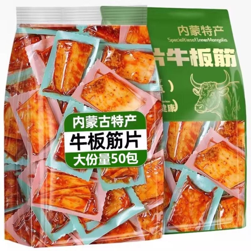 内蒙古大片牛板筋正宗年货休闲牛肉蹄筋零食品即食健康辣味香辣