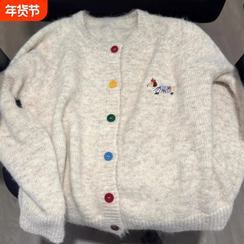 小狗刺绣甜美长袖毛衣外套女秋季宽松彩色扣针织开衫百搭圆领上衣,女装/女士精品,大码内搭,淘宝优惠券,粉丝福利购,淘宝优惠卷