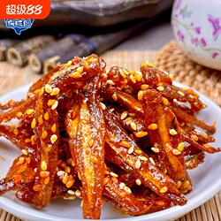 福建东山岛香辣小鱼干即食甜辣银鱼仔香酥麻辣耐吃休闲解馋小鱼仔