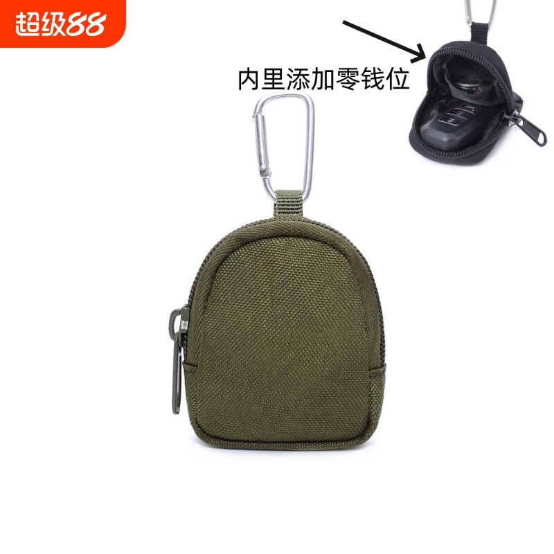 户外战术随身小包蓝牙耳机弹丸钢珠零钱钥匙包可挂式收纳迷彩贝壳