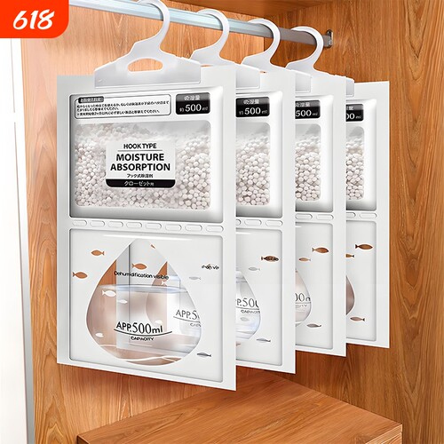 挂式除湿袋吸湿干燥防霉防潮防潮