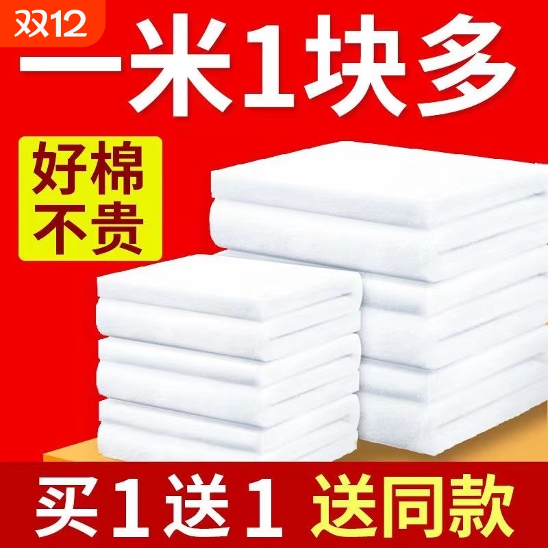 手撕羊绒棉鱼缸过滤棉专用净水海绵魔毯加厚高密度养鱼生化棉白棉