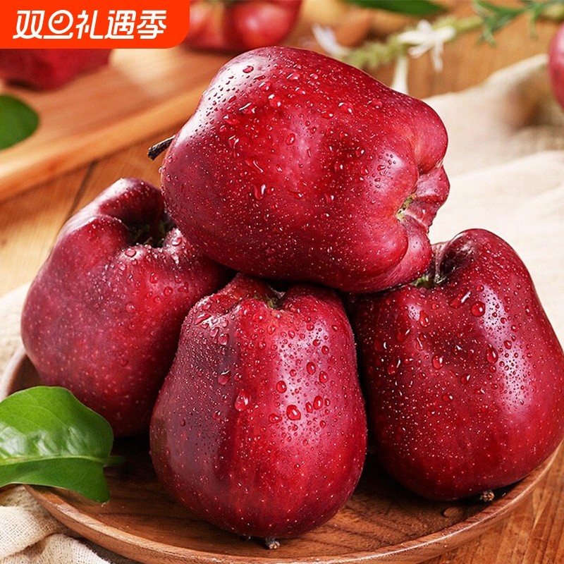 花牛苹果蛇果【宝宝辅食】新鲜正宗天水应季水果粉面脆甜整箱包邮