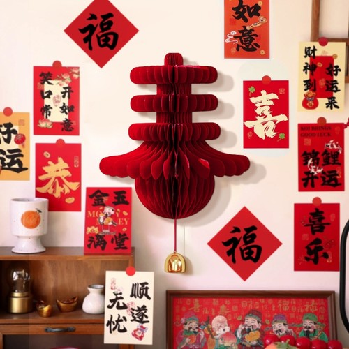 三八妇女节装饰布置挂件