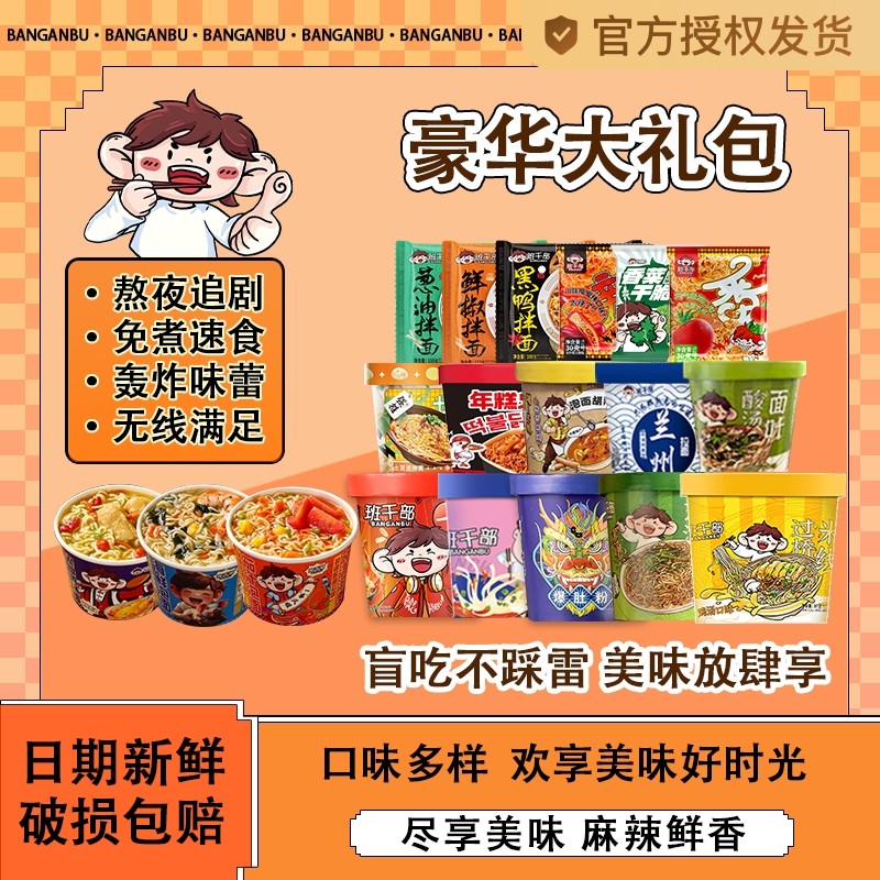 ���ڲ����������ûǮҲҪ�� ��ɲ��������װ��ʳͰװ������ͷ�������ʳ����ж�����װ����