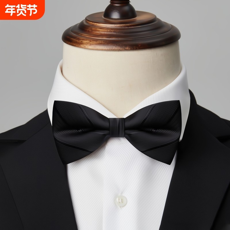 男士新郎结婚领结伴郎酒红色婚礼蝴蝶结西装衬衫礼服黑色男式领节