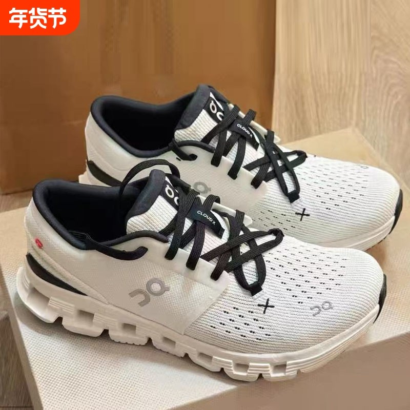 跑步鞋男女款减震透气综合训练鞋女鞋夏季运动休闲男女轻便防滑