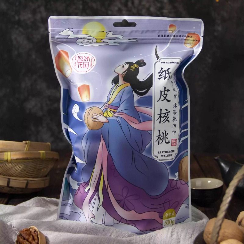 新疆特产悠沐花田纸皮核桃500g/袋休闲零食天然干果大颗粒即食
