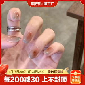 穿戴甲2024新款指甲贴片短款高级感成品穿戴式美甲贴片套装