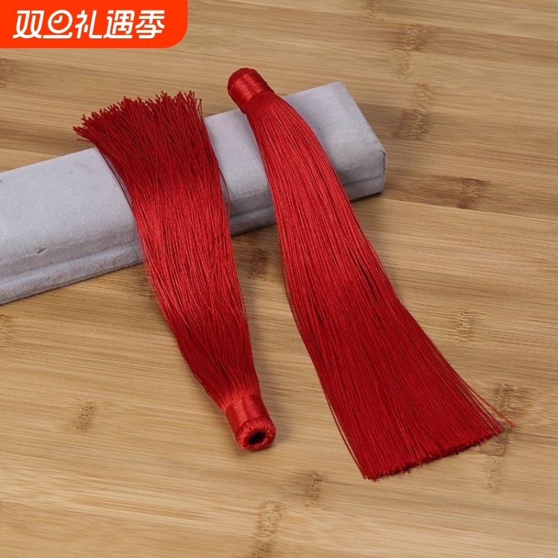 挂须配件平安扣多色挂件diy小挂件带珠车挂手工材料中国风下面