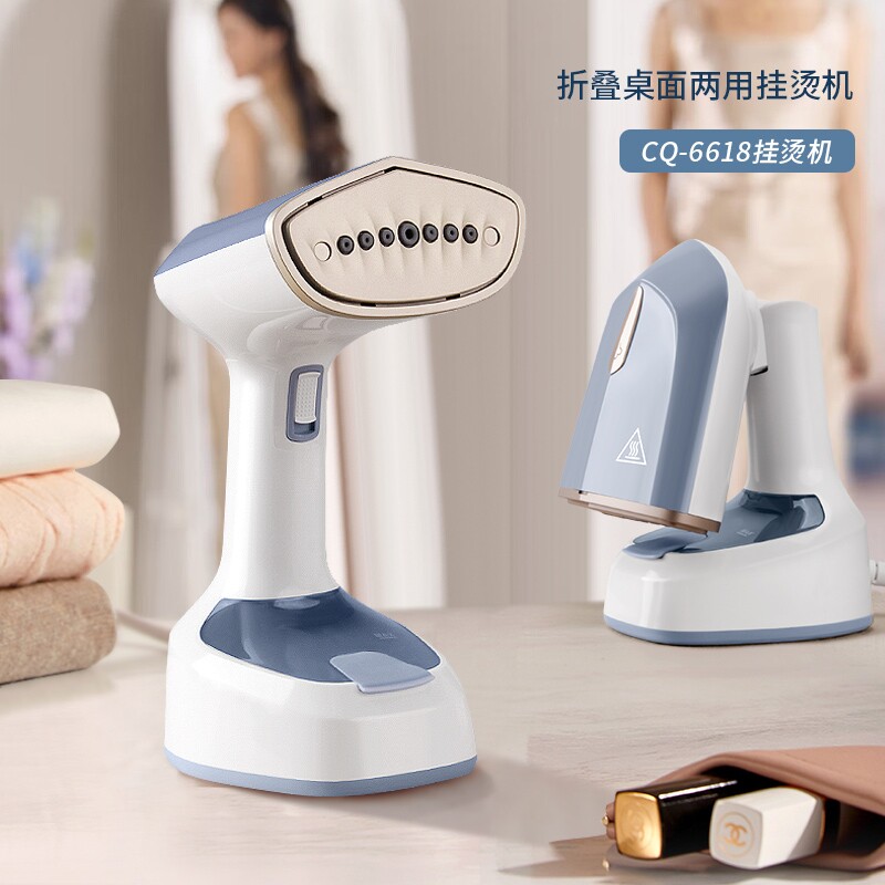 手持熨烫机便携手持家用小型挂烫机蒸汽熨斗除皱衣服神器新款