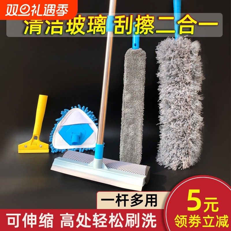 擦玻璃神器家用双面擦高楼双层洗窗户清洁工具伸缩杆高层地刮水器