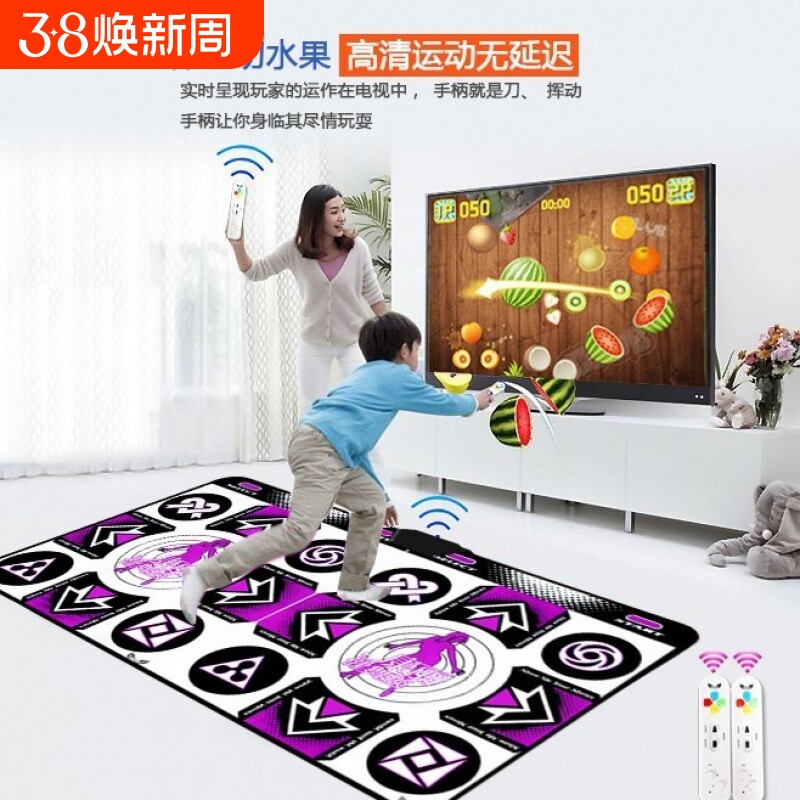 跑步无线家用电视跳舞毯单人双人3D体感游戏跳舞机加厚舞蹈垫跨境