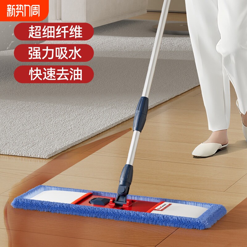 平板拖把家用一拖净2025新款拖木地板拖地神器拖布家政地拖刮水