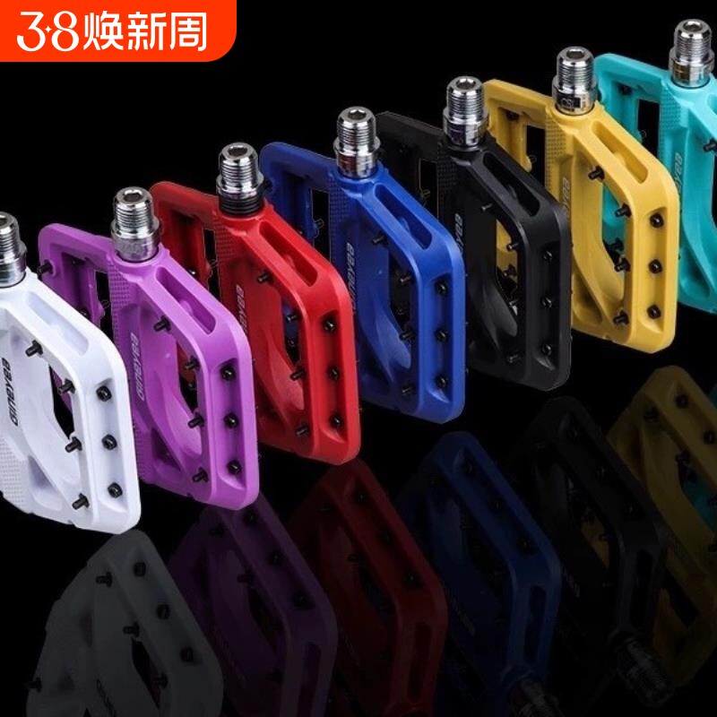景晔脚踏M996山地自行车尼龙培林脚蹬宽面轴承骑行防滑速降脚踏