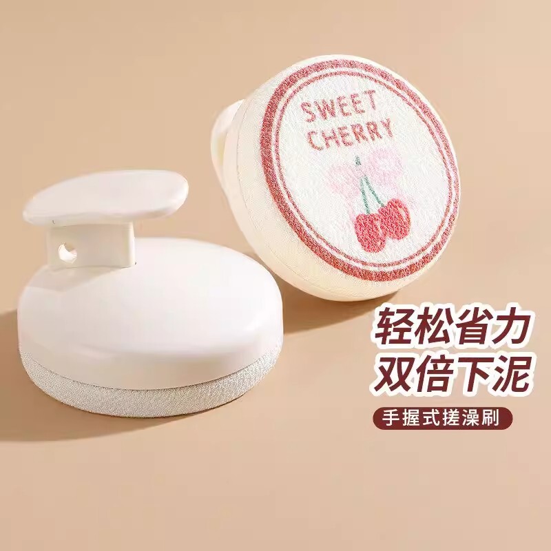 手握式搓澡刷家用去角质搓澡巾女男士专用强力搓泥洗澡擦多规格