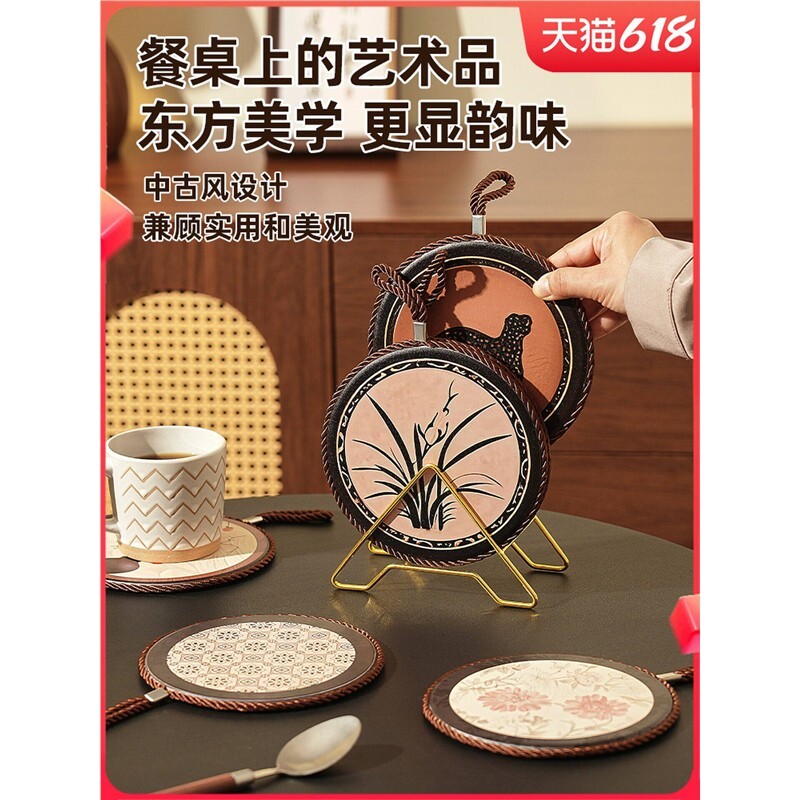 中古风陶瓷餐垫锅垫隔热垫耐高温防烫桌垫菜盘碗碟垫茶杯垫砂锅垫