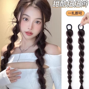 扭扭辫双马尾假发女仿真长发甜酷麻花扭扭辫子网红辣妹编发假马尾