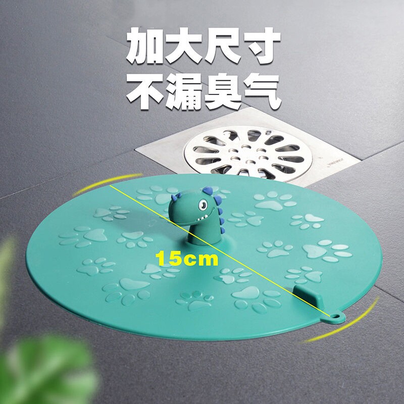 浦司密封地漏防臭器下水道封口盖堵臭器硅胶垫地漏贴封闭盖卫生间