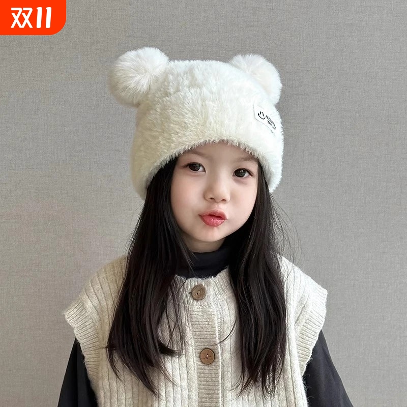 儿童毛绒帽子秋冬可爱男女童保暖护耳毛线帽子女孩子冬季百搭套头