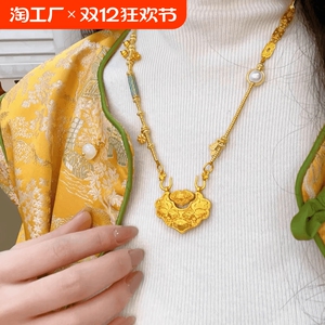 知涵铜合金仿珍珠项链 锦鲤锁项链 【50cm链条款】