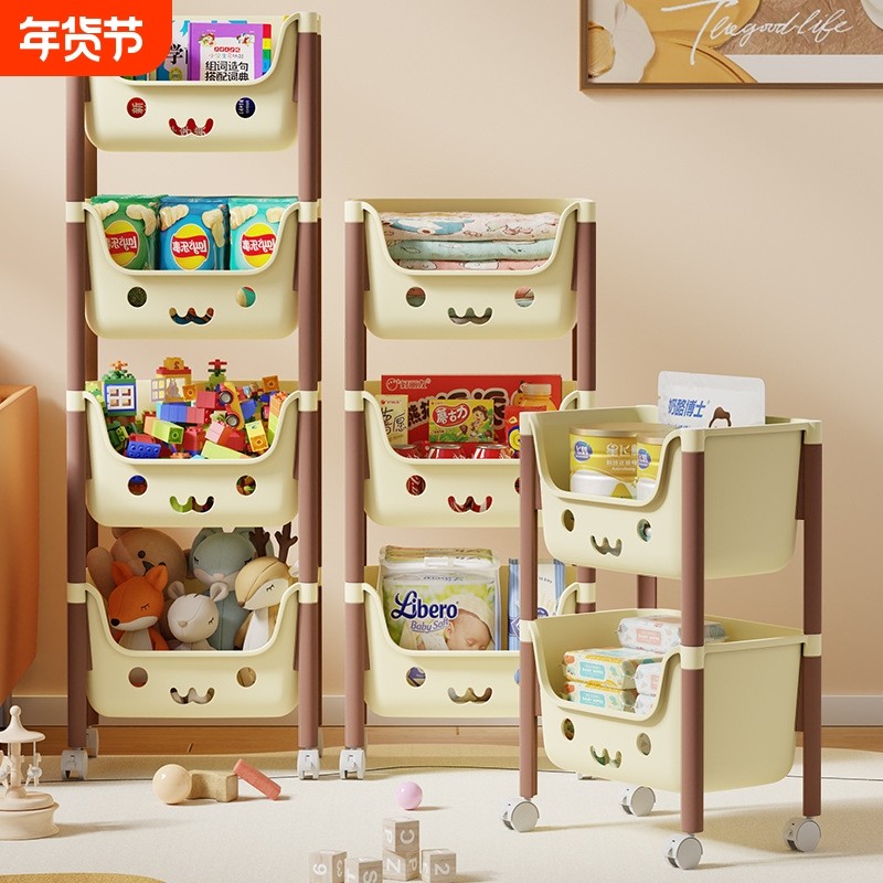 2026小推车置物架儿童玩具收纳架家用多层书架可移动零食整理架