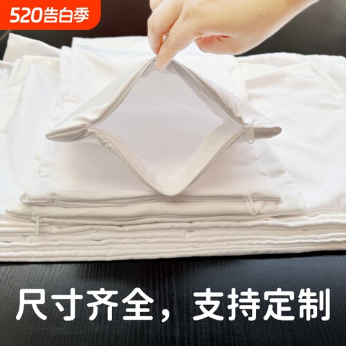抱枕枕芯套靠枕内胆皮子内衬沙发垫枕头靠背内套带拉链不含芯