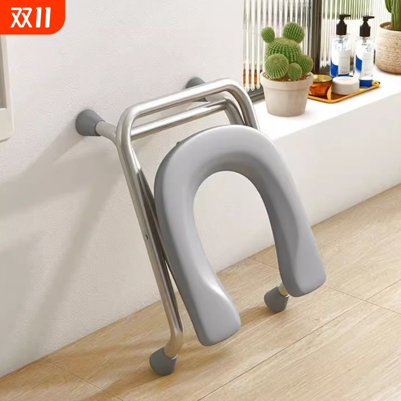 可折叠孕妇坐便椅坐便器老人马桶厕所凳U型凳蹲厕移动蹲便老年人