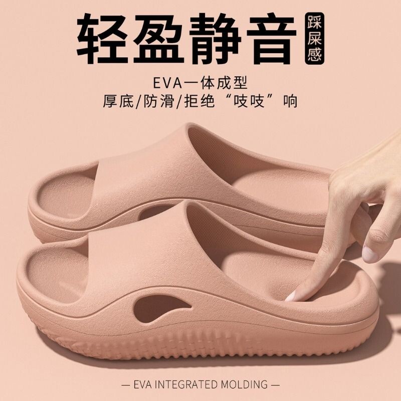 医护防滑手术室拖鞋女士新款夏季室内足弓支撑不累脚防臭白色凉拖