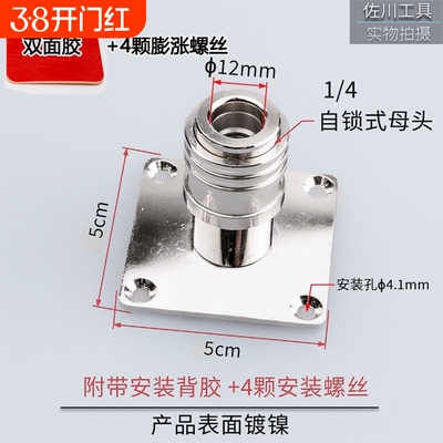 洗车配件挂架洗车工具置物架收纳架洗车水枪PA壶喷嘴收纳不锈钢