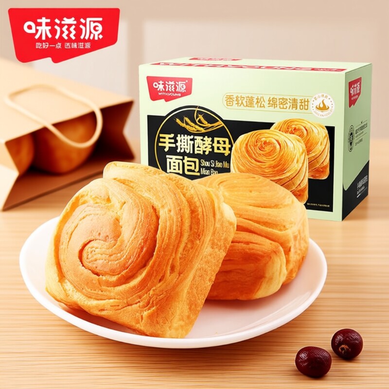 味滋源手撕面包整箱早餐糕点营养蛋糕健康零食小吃货休闲食品即食