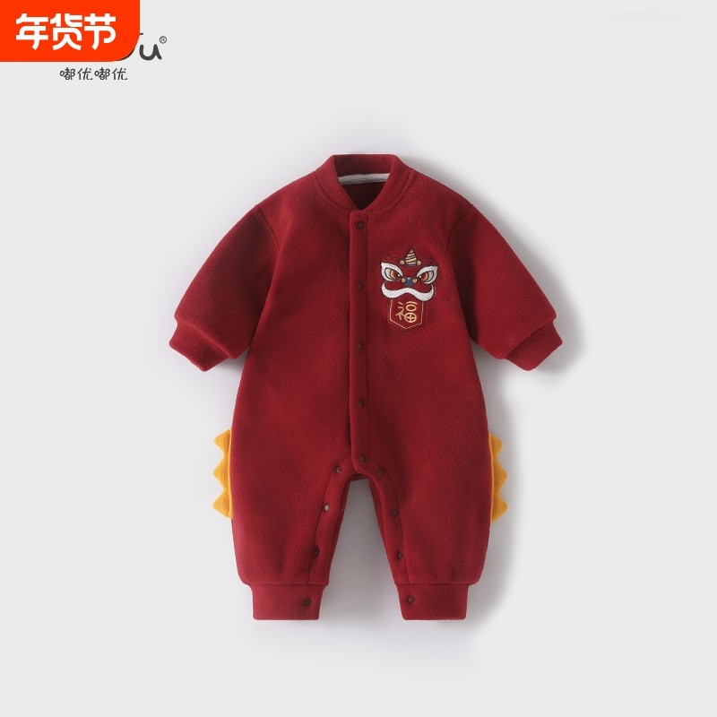 DuuDuu周岁宝宝秋冬装连体衣红色爬服过年满月婴儿哈衣拜年服