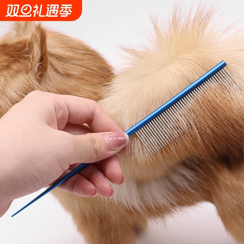 猫咪梳毛神器去浮毛不锈钢尖尾梳宠物梳子密齿美容造型分线狗梳子