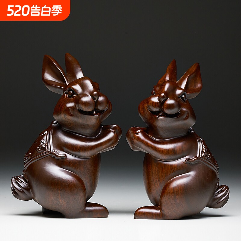 黑檀木雕刻兔子摆件三合十二生肖木头兔家居客厅装饰品送礼品动物