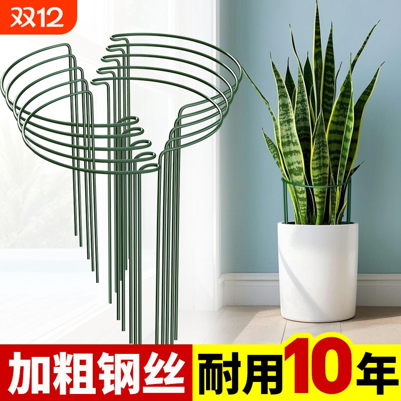 花架支撑杆防倒伏爬藤支架