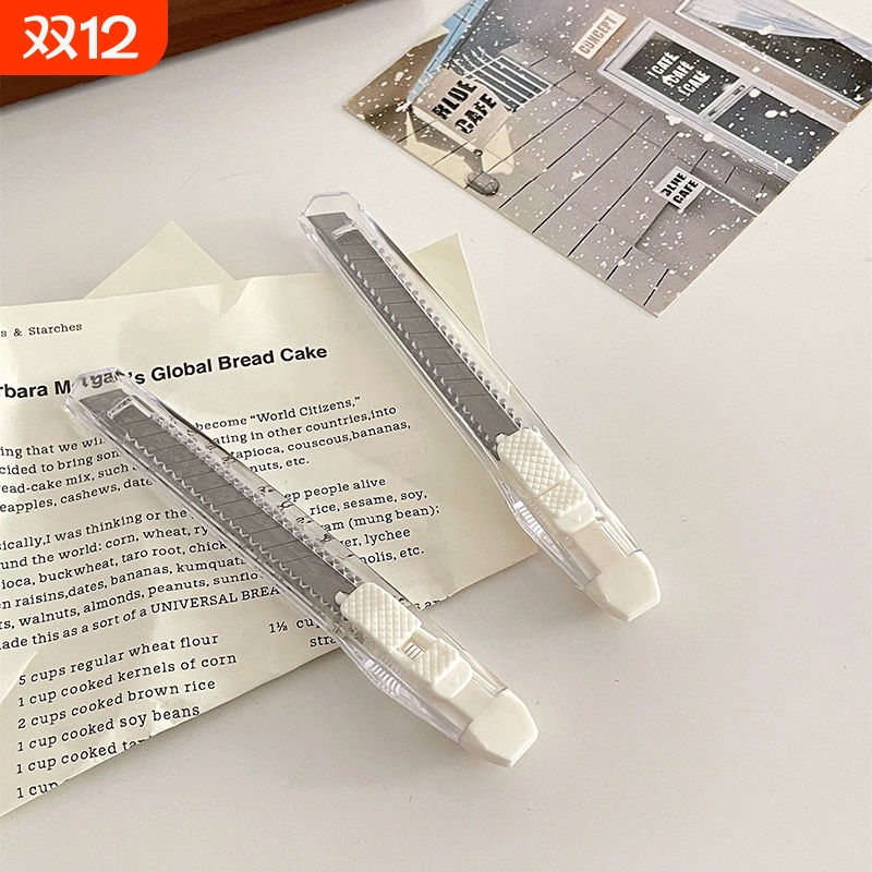 便携美工刀拆快递|超2000次加购