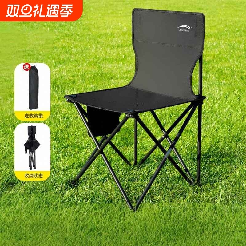 户外折叠椅子便携式露营椅钓鱼野餐桌椅小马扎凳子板凳久坐外出