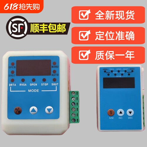 ZXQJ-K1-2BBS-3智能阀门控制器ZXQJ-M3-2BBS-4执行器模块ZXQ2004
