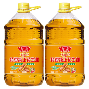 鲁花吉满厨花生油特香纯正5.7L*2用量省煎炸浓香食用烹饪香味桶装