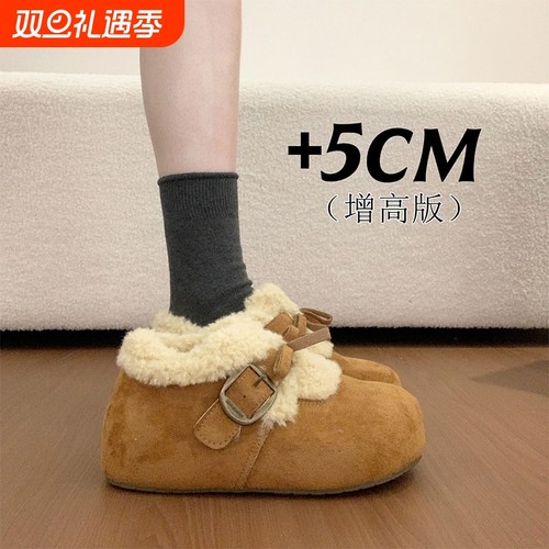 内增高复古勃肯鞋厚底雪地靴女2025秋冬季新款加绒加厚保暖棉鞋子