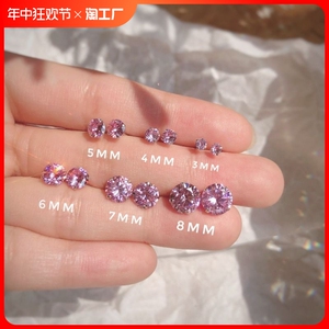 S925纯银耳钉少女色粉钻耳钉锆石简约气质耳骨钉防过敏睡觉不用摘