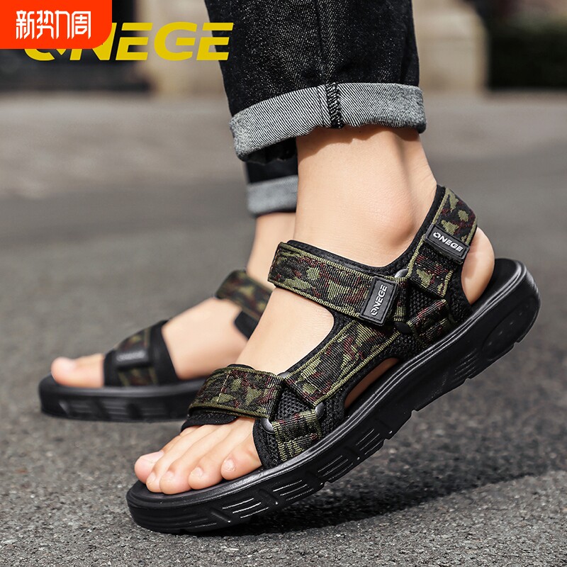 ONEGE男士凉鞋软底防滑透气防臭夏季户外爸爸沙滩鞋耐磨魔术贴