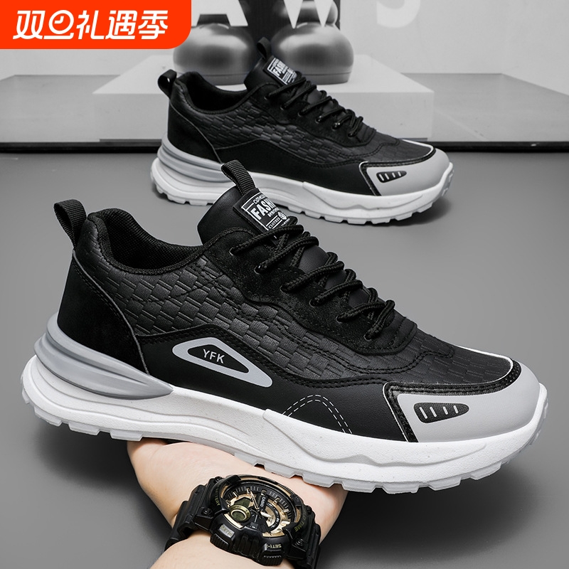 品牌断码2025夏季男鞋新款透气运动鞋子男士潮流百搭厚底休闲跑步