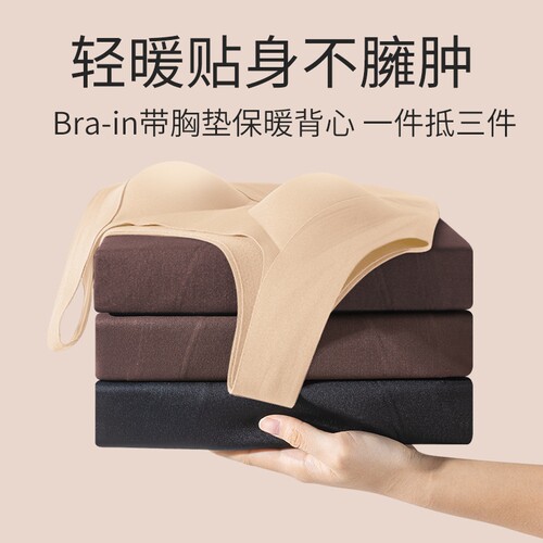 {卖点}
