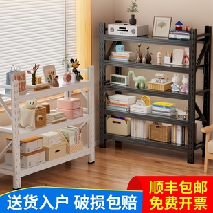 货架置物架多层家用超市铁架子仓库阳台落地储物架厨房仓储展示架